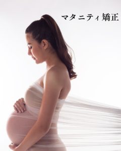 Happy mom, happy baby